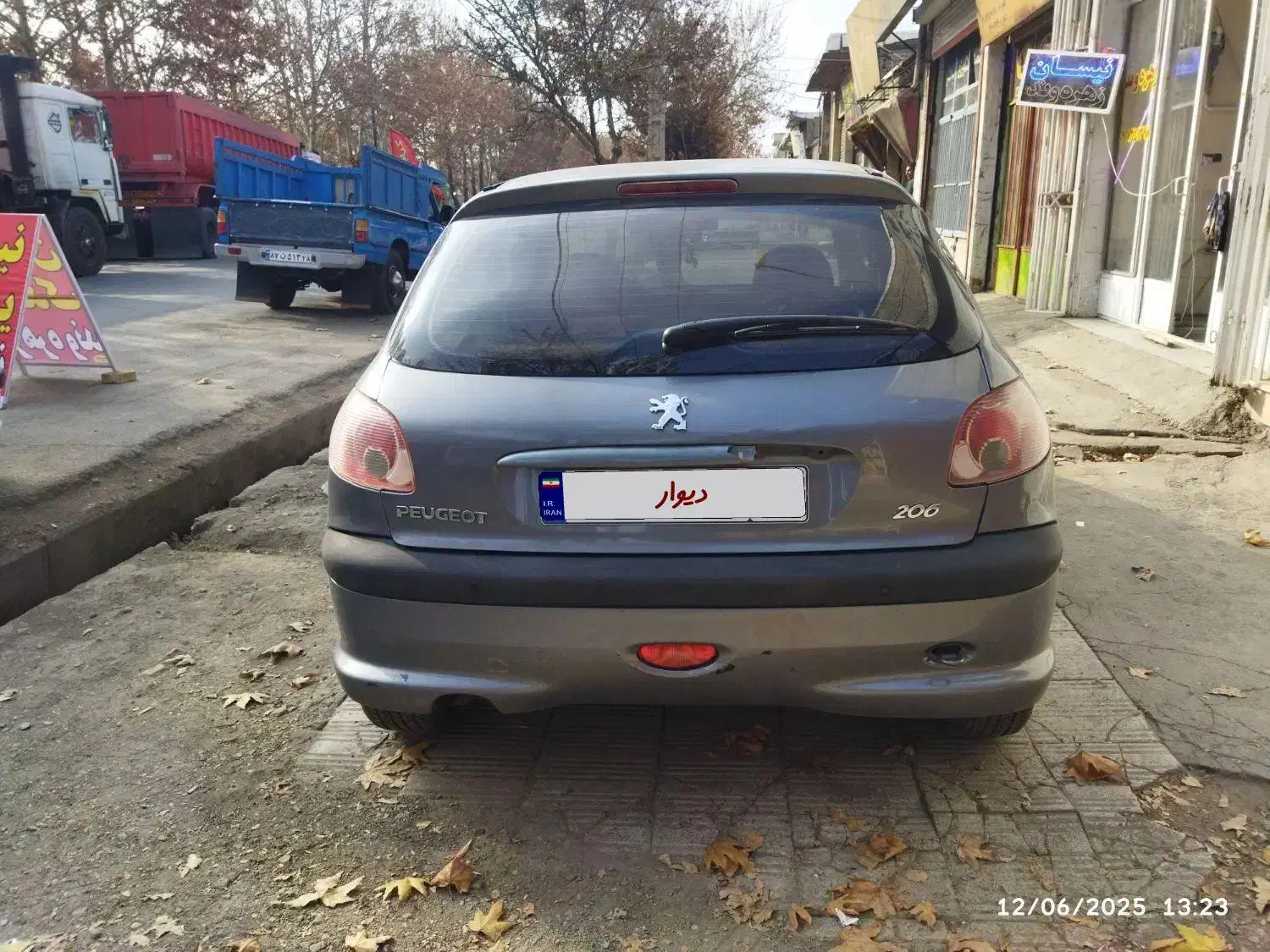 206تیپ 5 مدل 93|خودرو سواری و وانت|ملایر, |دیوار