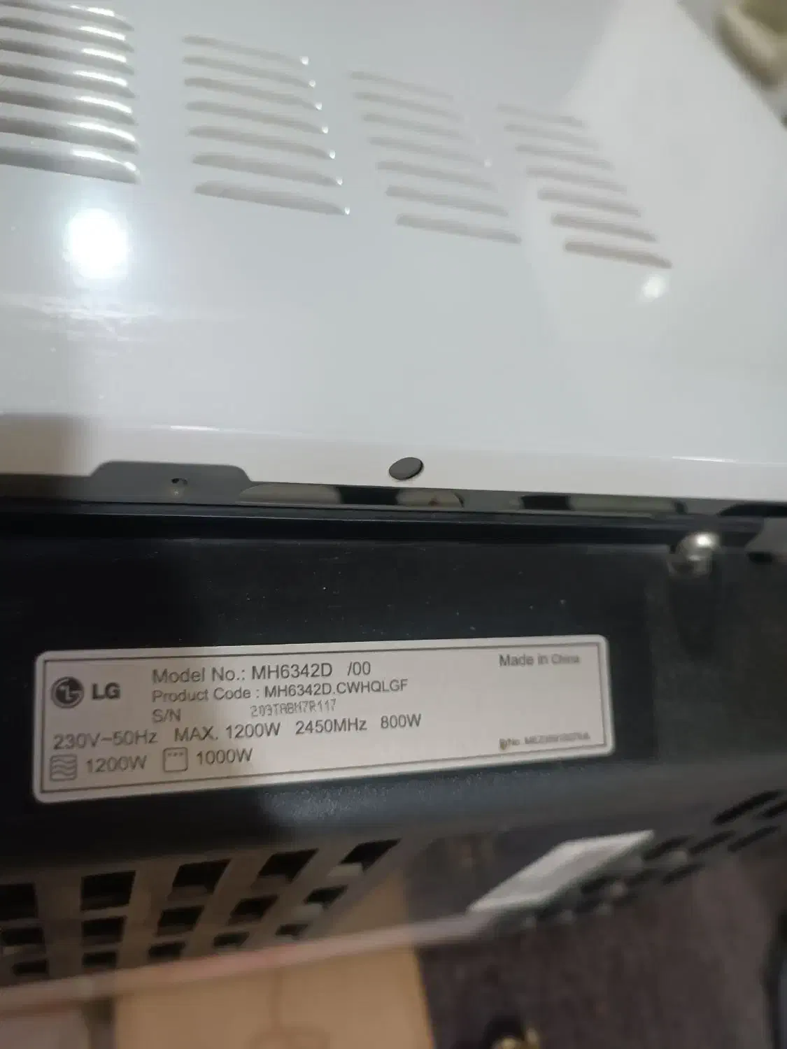 ماکروویو ال جی|اجاق گاز و لوازم برقی پخت‌وپز|شیراز, بالا کفت|دیوار