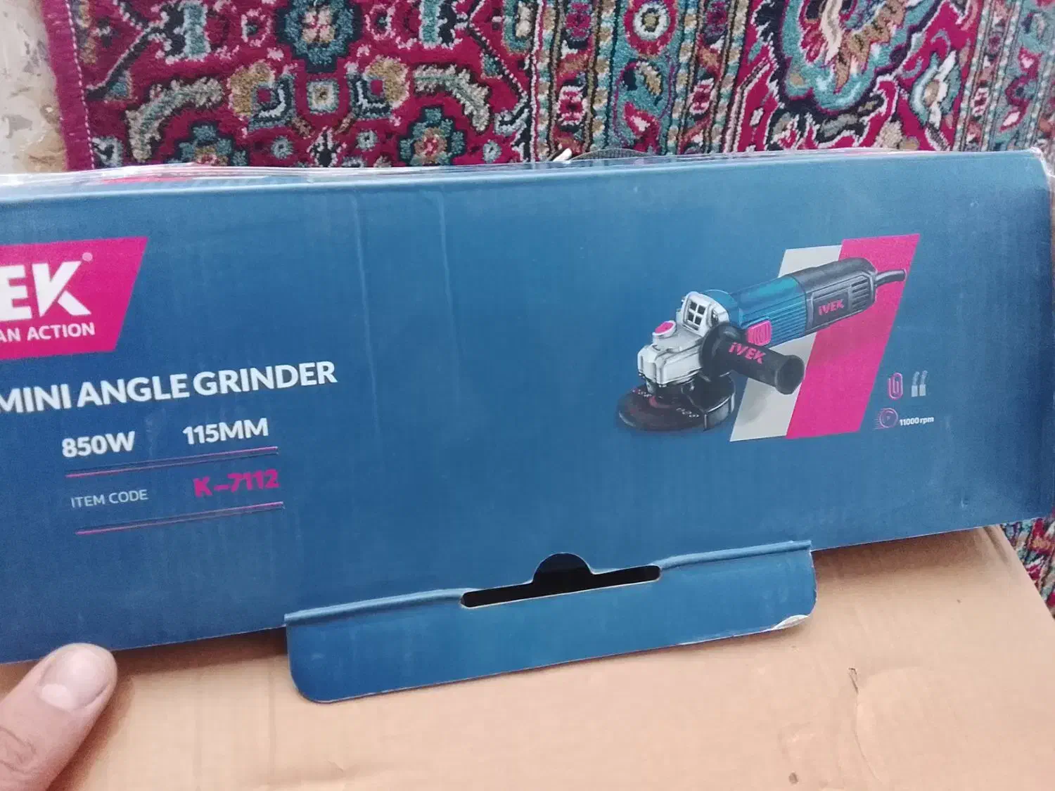 فرز آکبند 850 وات 0 ایوک|ابزارآلات|کامیاران, |دیوار