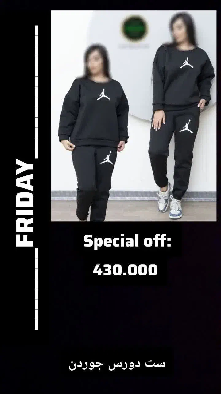 ست های خانگی آف خورده (تولیدی باران)|لباس|قم, شاه ابراهیم|دیوار