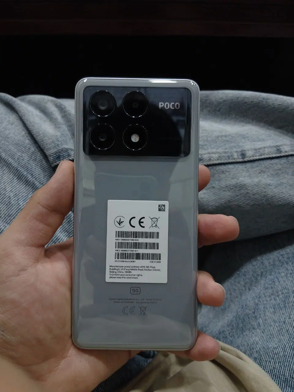poco x6 pro|موبایل|زنجان, |دیوار