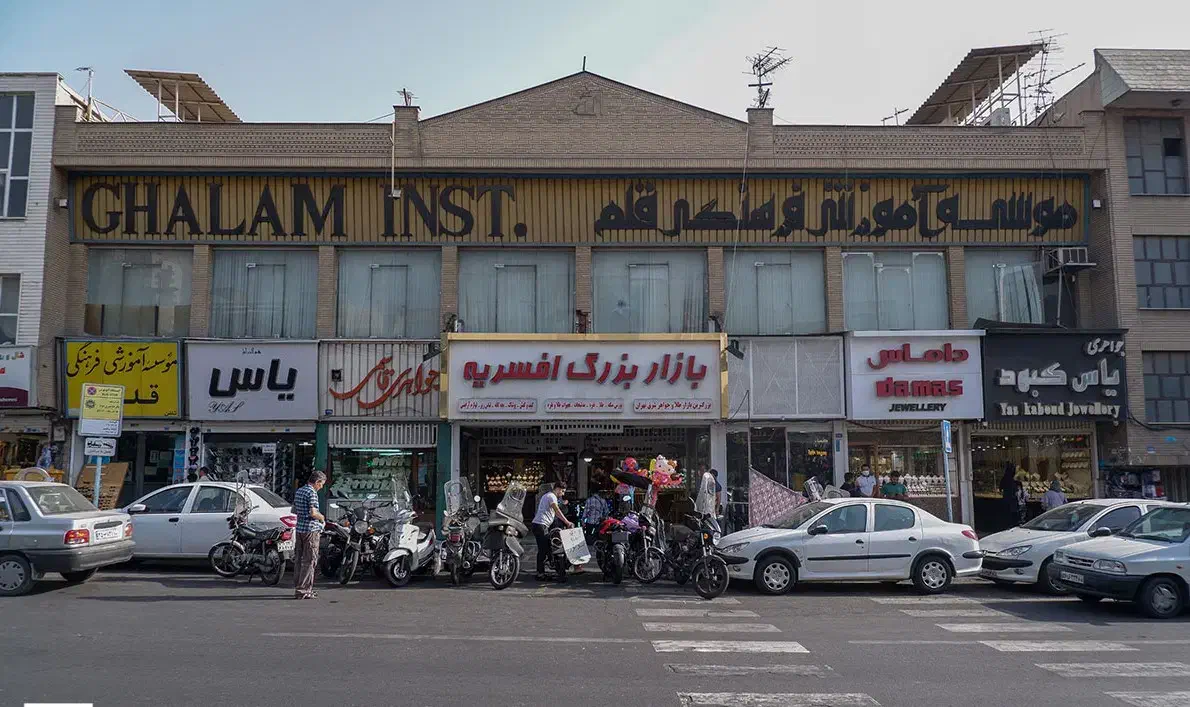 60 متری موقعیت اداری|فروش دفتر کار، اتاق اداری، مطب|تهران, افسریه شمالی|دیوار