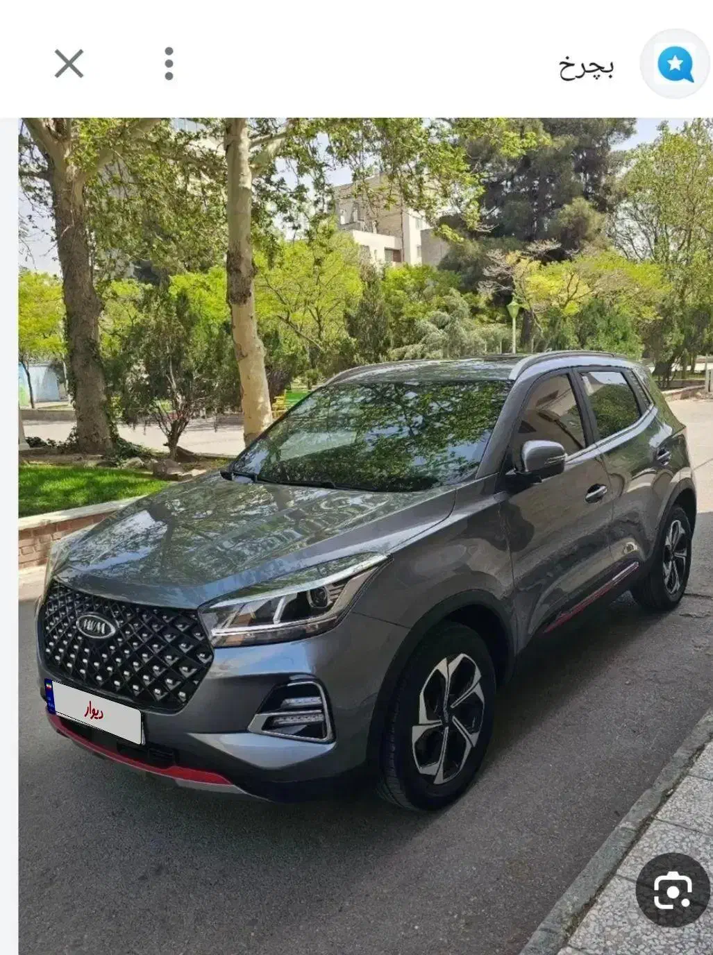 x55 پرو IE|خودرو سواری و وانت|شیراز, بریجستون|دیوار