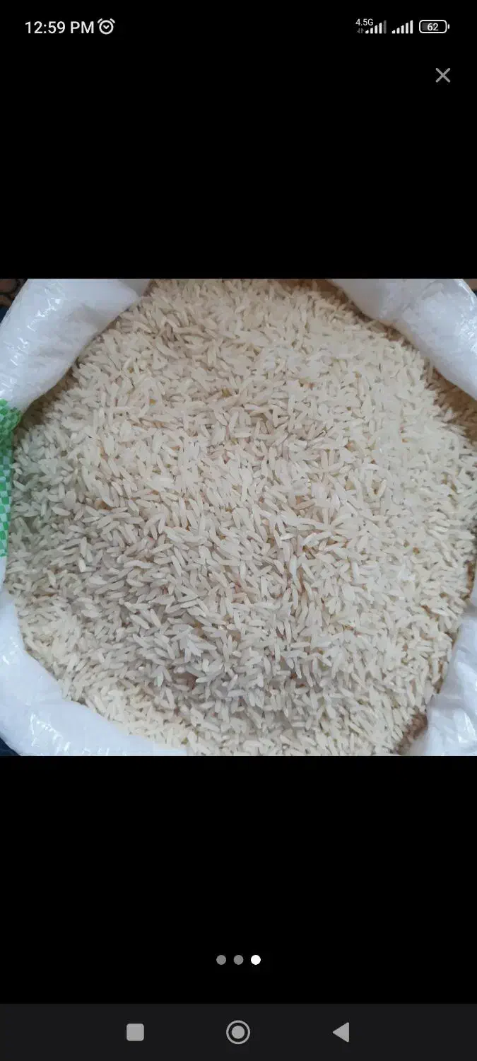 برنج هاشمی اعلا|خوردنی و آشامیدنی|کرج, چمران|دیوار