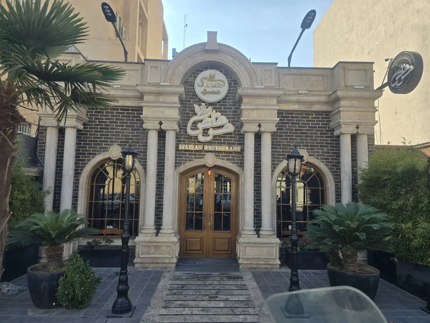 ظرف شور ماهر.آقا|استخدام خدمات فروشگاه و رستوران|فردیس, فردیس|دیوار