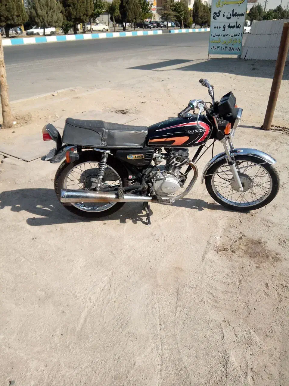 هوندا ۸۸ مدارک کامل|موتورسیکلت|هشتگرد, سیف آباد|دیوار