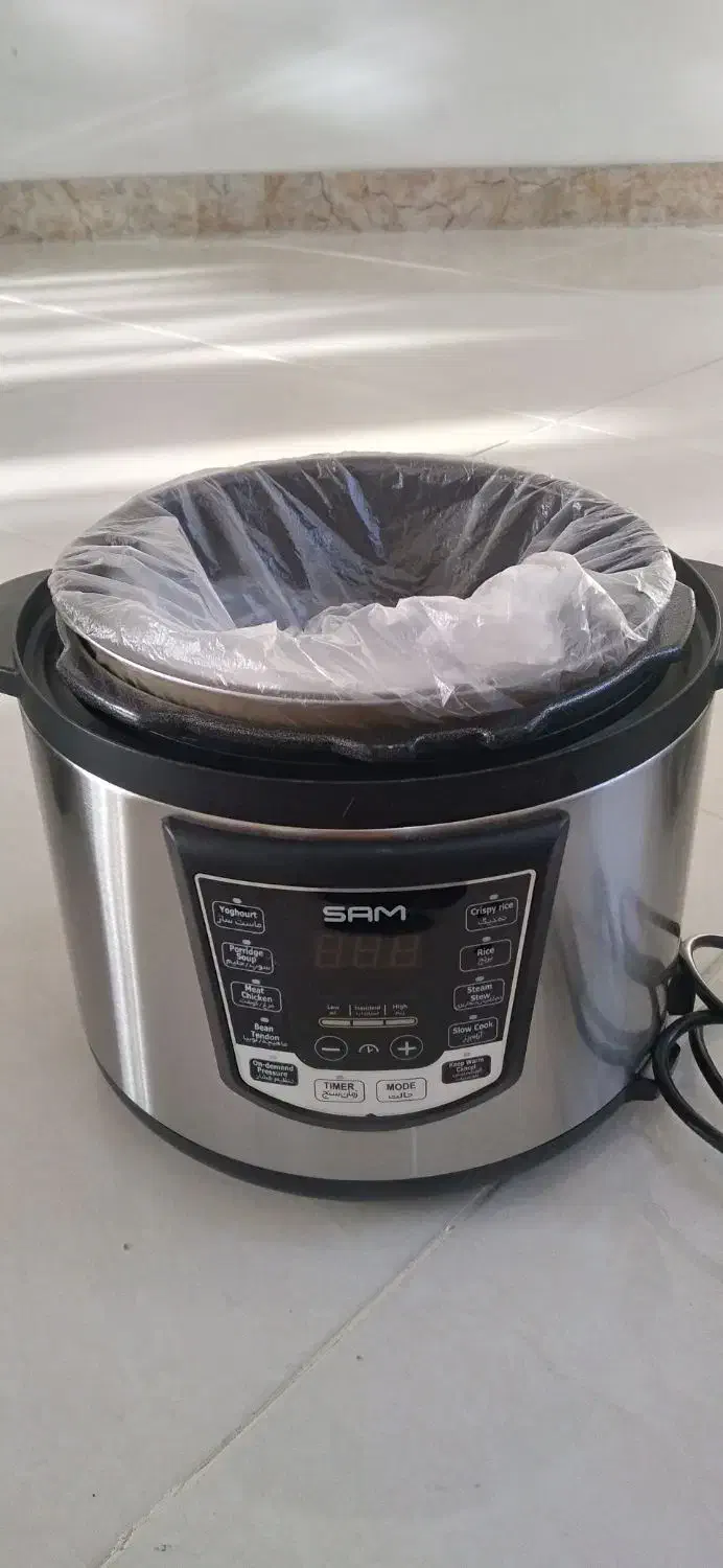 وسایل برقی|خردکن، آسیاب، غذاساز|بیجار, |دیوار