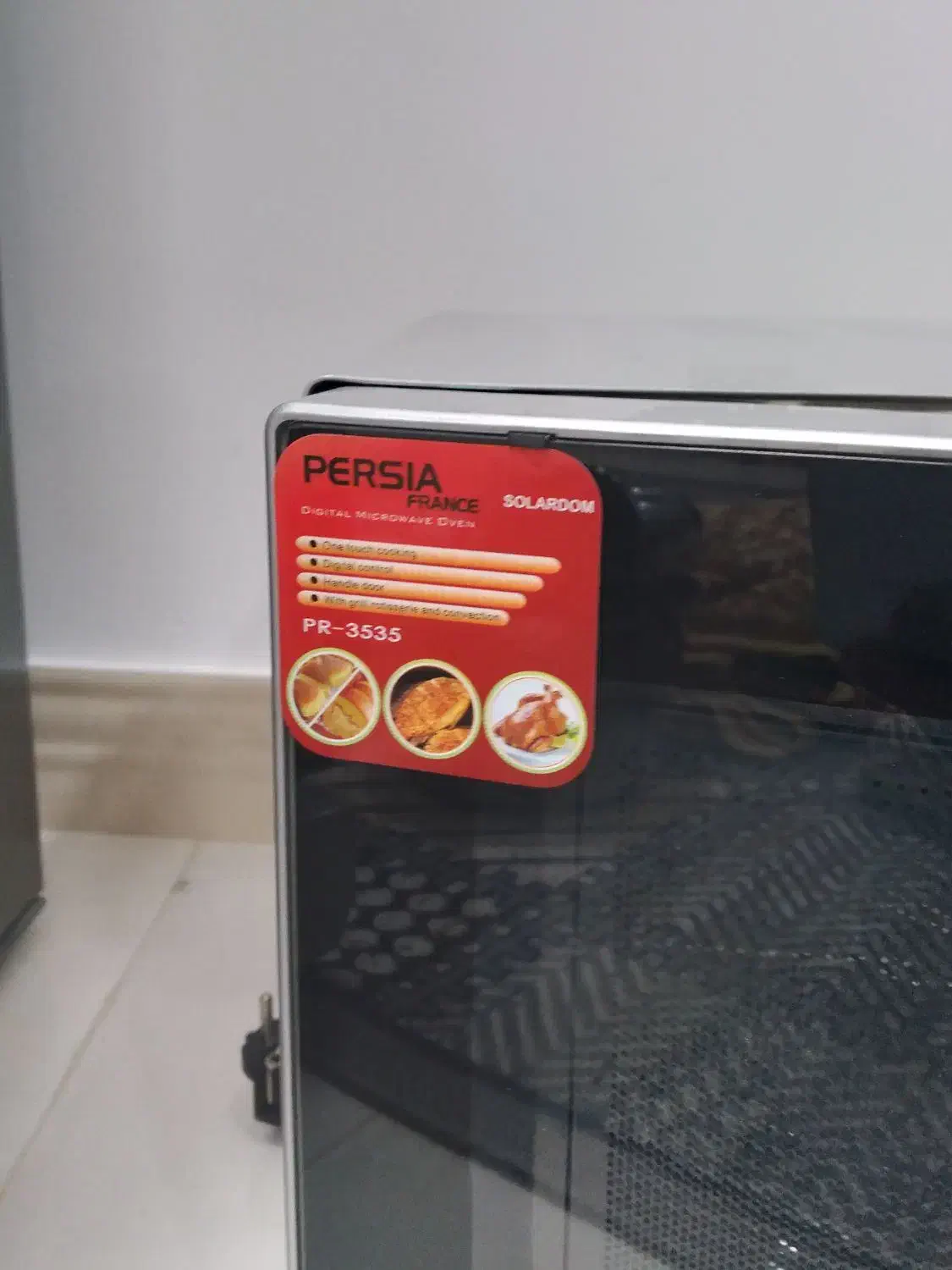 مایکروفر PERSIA|اجاق گاز و لوازم برقی پختوپز|محمودآباد, |دیوار