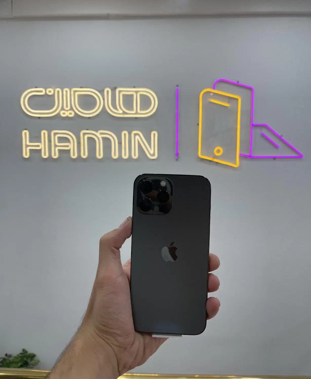 IPhone 13Promax|موبایل|قزوین, |دیوار