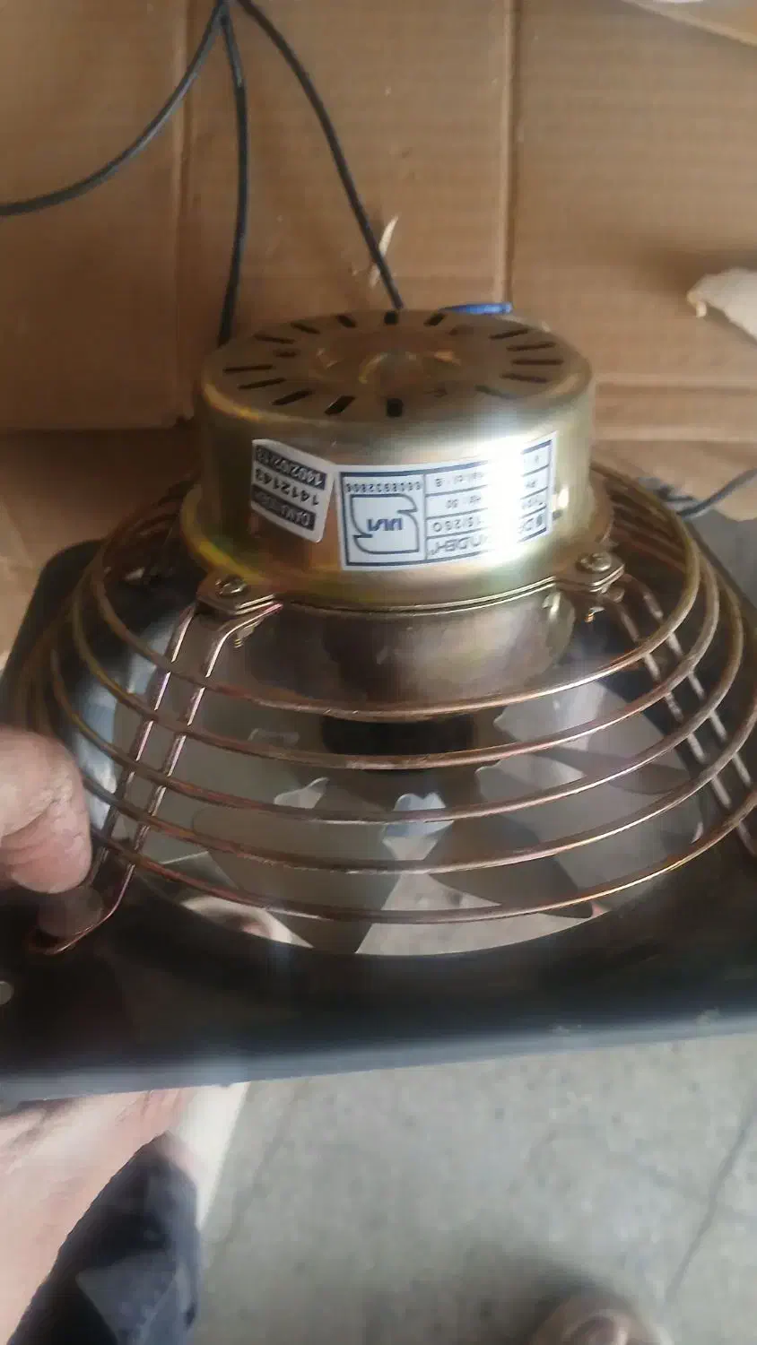 هواکش فلزی|پنکه و تصفیهکنندهٔ هوا|حمیدیا, |دیوار