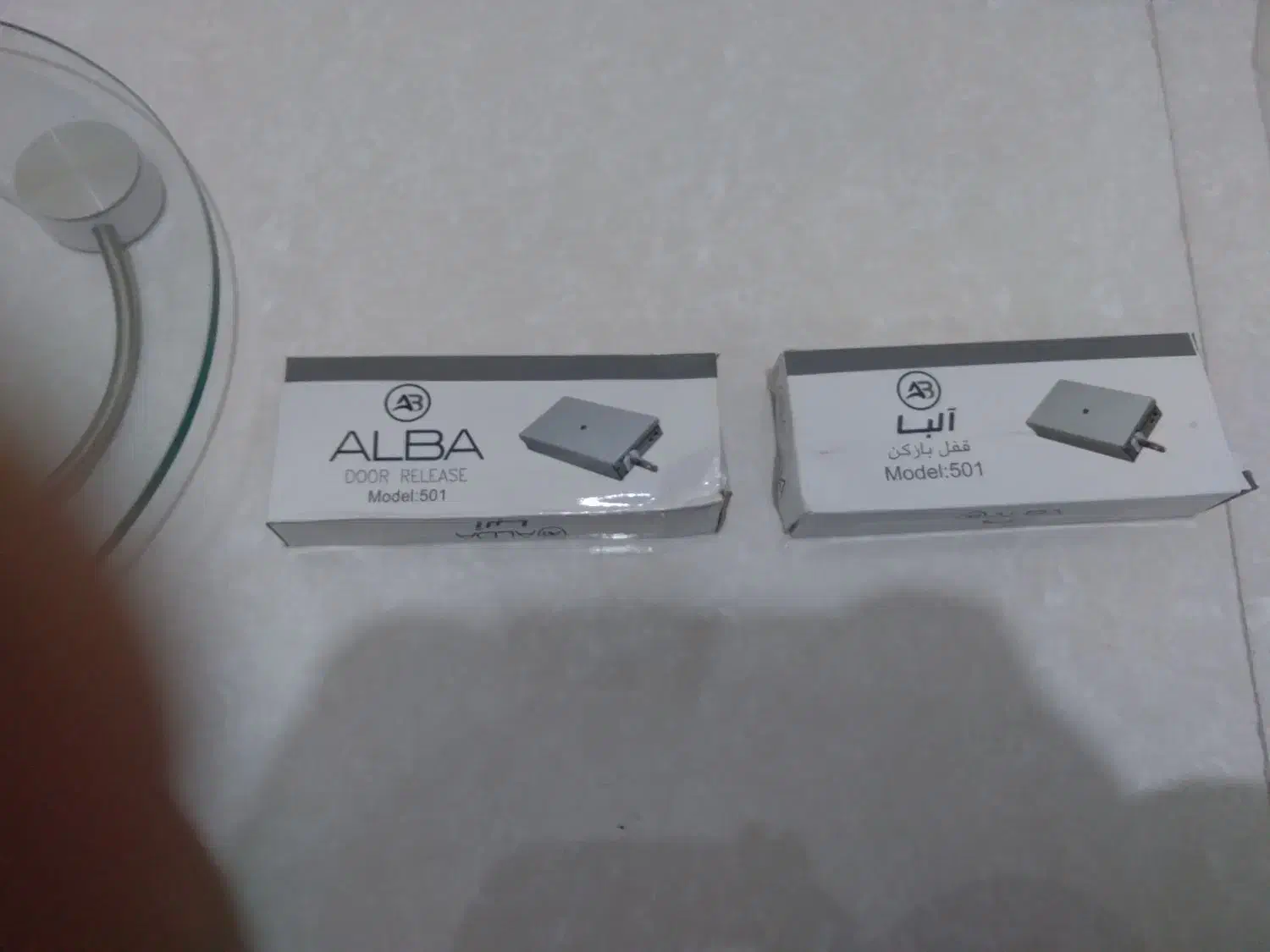 قفل باز کن آلبا ۲ عدد|ابزارآلات|کرج, گلشهر|دیوار