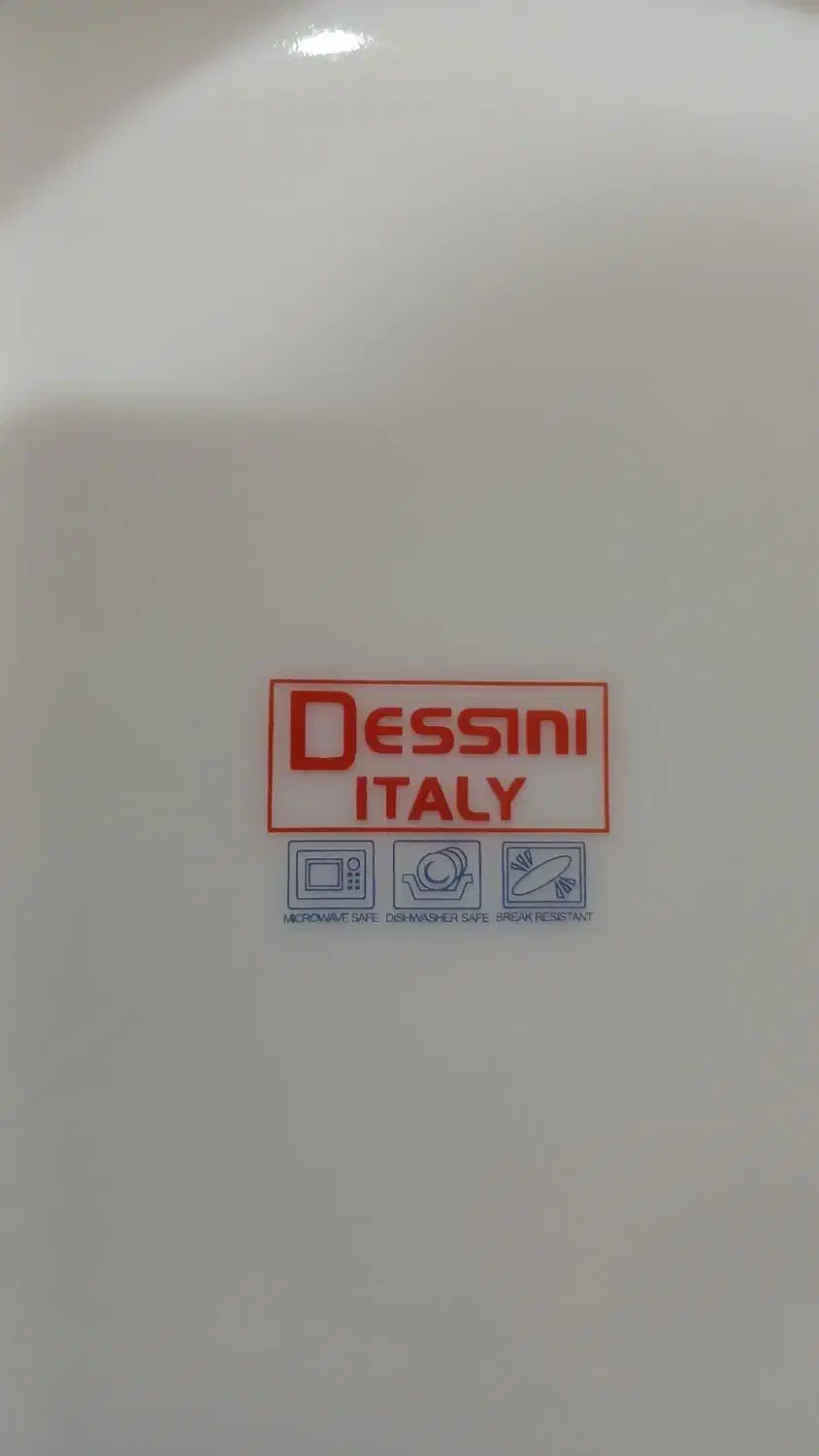 ظرف سرو و پذیرایی|ظروف سرو و پذیرایی|سنندج, |دیوار