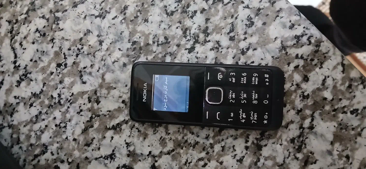گوشی نوکیا ساده|موبایل|قدس, شهرقدس|دیوار