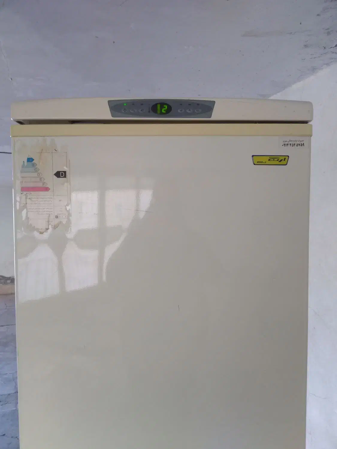 یخچال فریزرارج|یخچال و فریزر|اردبیل, |دیوار