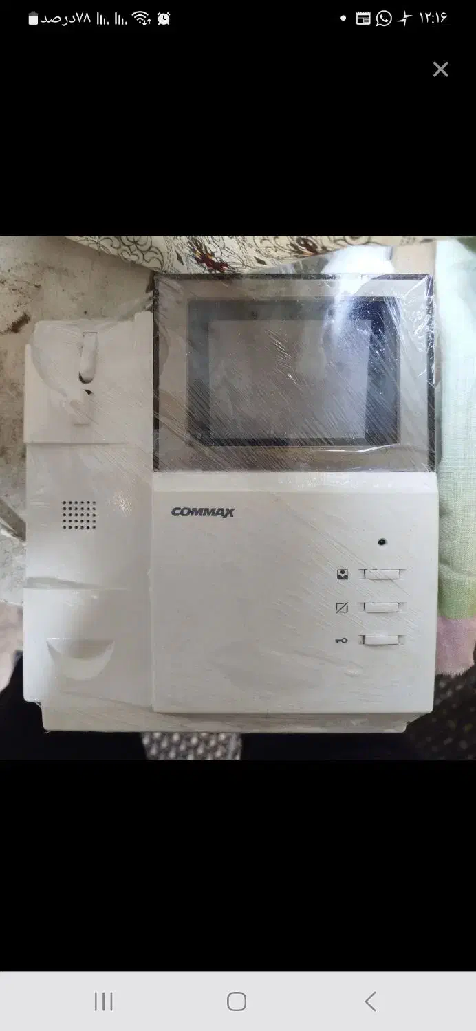 تعمیر آیفون تصویری / تعمیرات انواع پکیج و آبگرمکن|خدمات پیشه و مهارت|تبریز, |دیوار