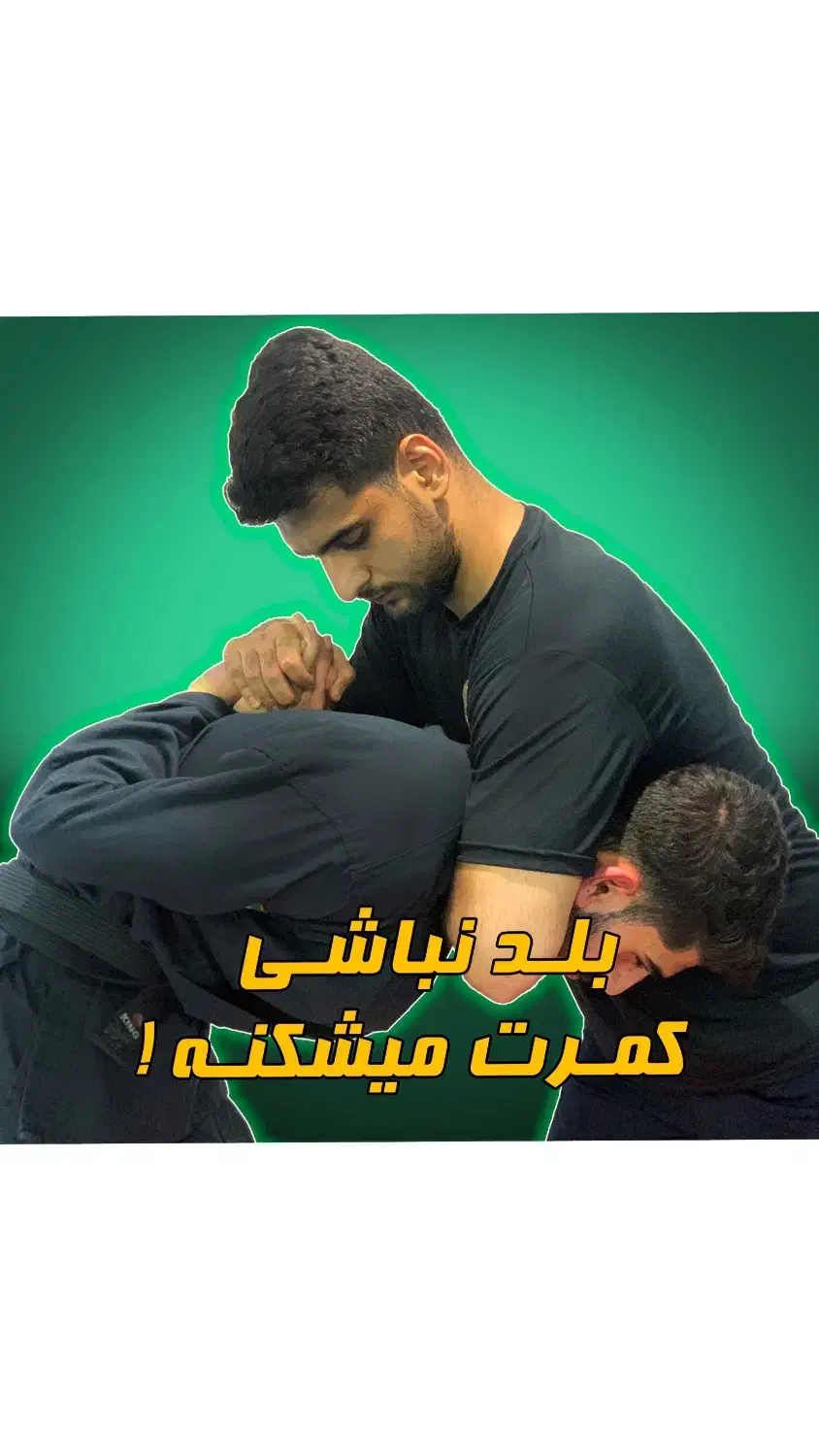 دوره آموزش دفاع شخصی خیابانی|خدمات آموزشی|خرم‌آباد, |دیوار