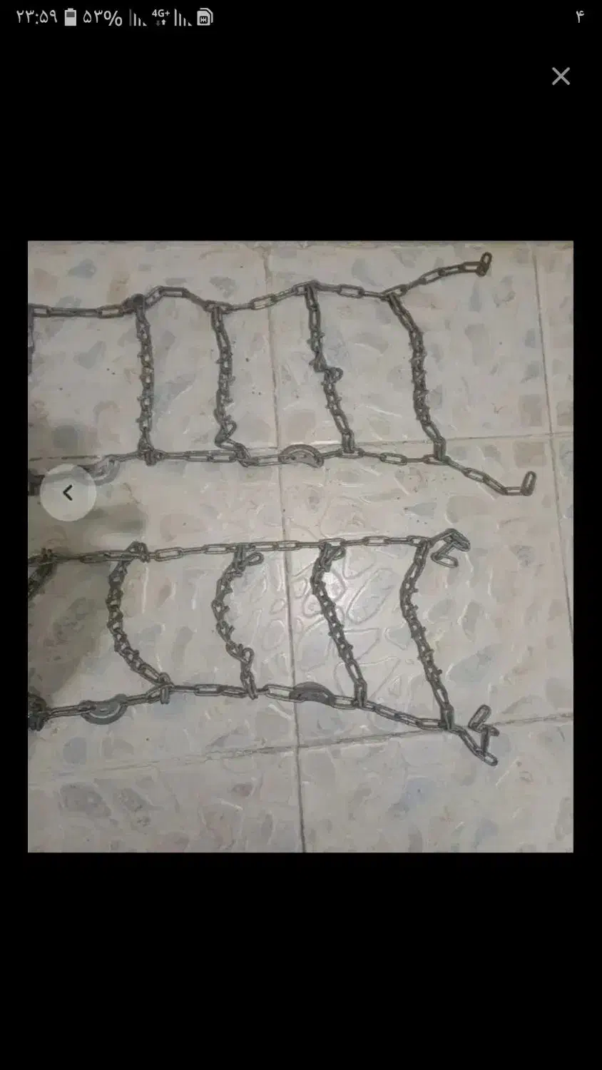 زنجیر چرخ پراید|ابزارآلات|جوانرود, |دیوار