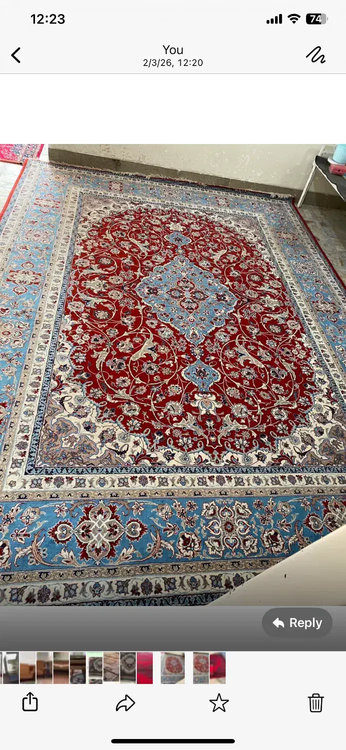 فرش ۱۲متری|فرش|مرودشت, ثبت احوال|دیوار