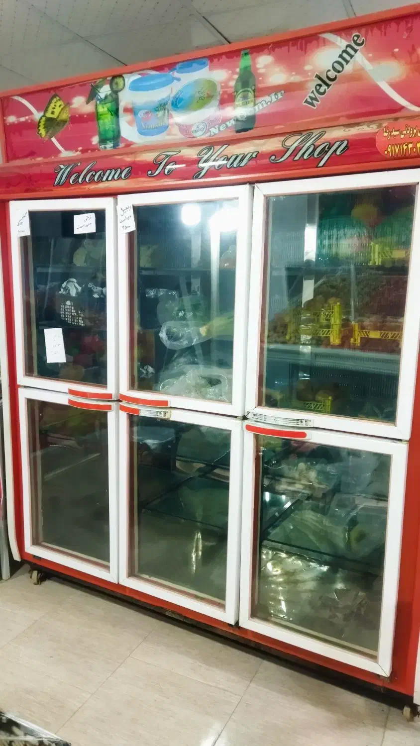 یخچال ۶ درب|یخچال و فریزر|یاسوج, |دیوار