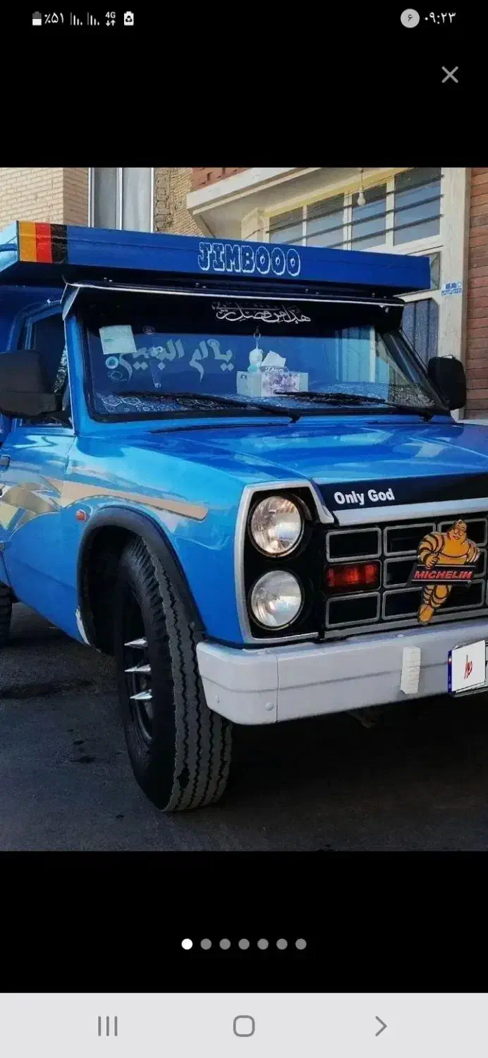 حمل بار|خدمات حمل و نقل|ایوان, |دیوار