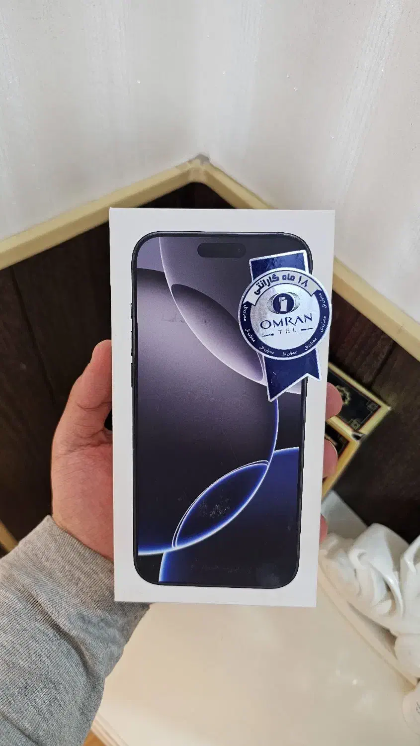 16 پرومکس zaa ریجستر شده|موبایل|شهرکرد, |دیوار