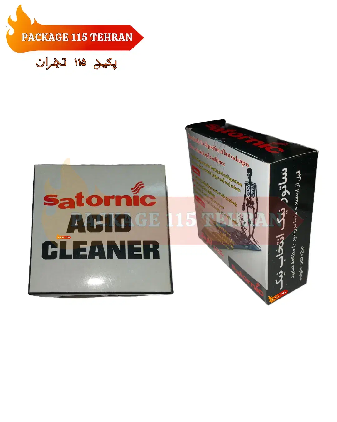 اسید پودری شستشوی پکیج|آبگرمکن، پکیج، شوفاژ|تهران, زنجان جنوبی|دیوار
