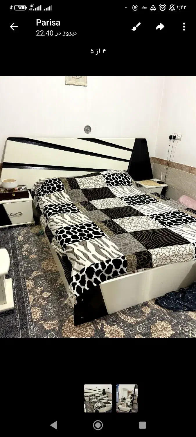 بدون ایراد در حد نو|تخت و سرویس خواب|سقز, |دیوار