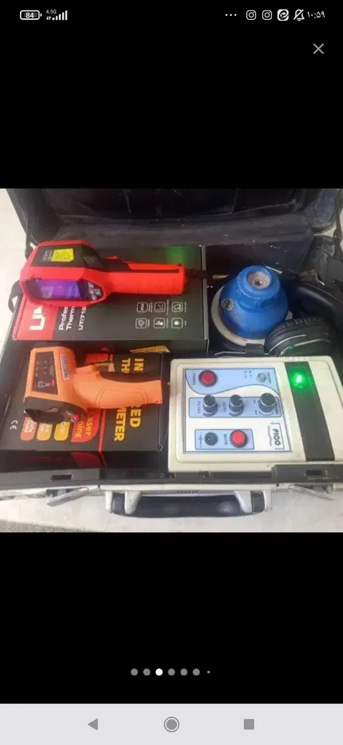 نشت یابی لوله های پنهان شهریار اندیشه تهران|خدمات پیشه و مهارت|فردوسیه, |دیوار