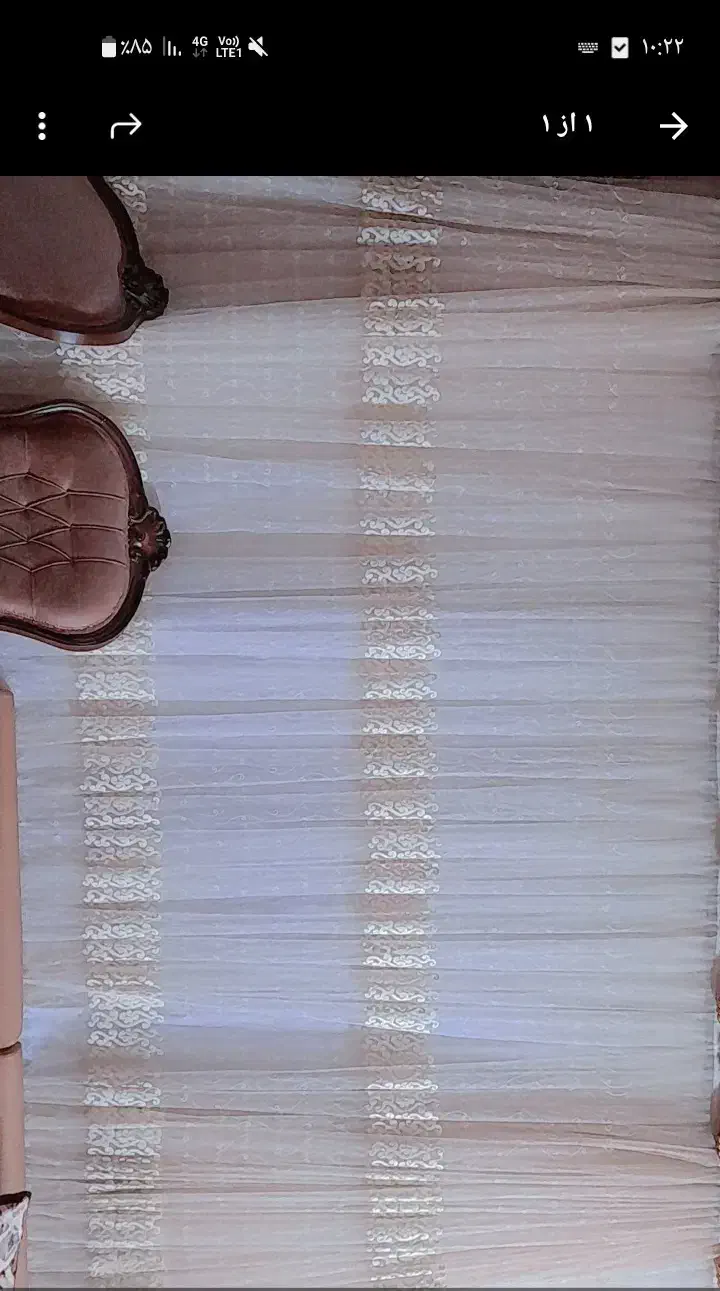 پرده|پرده، رانر، رومیزی|تربت‌حیدریه, شهرک ولیعصر|دیوار