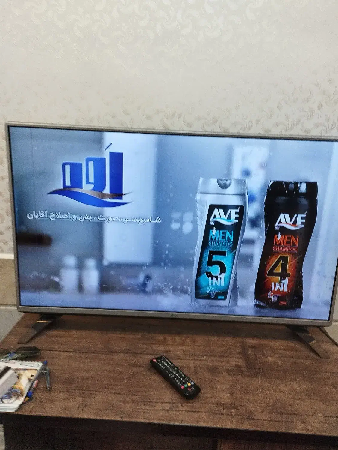 سلام فروش تلویزیون ال ای دی ۴۳..۴۹|تلویزیون و پروژکتور|نجف‌آباد, یزدانشهر|دیوار