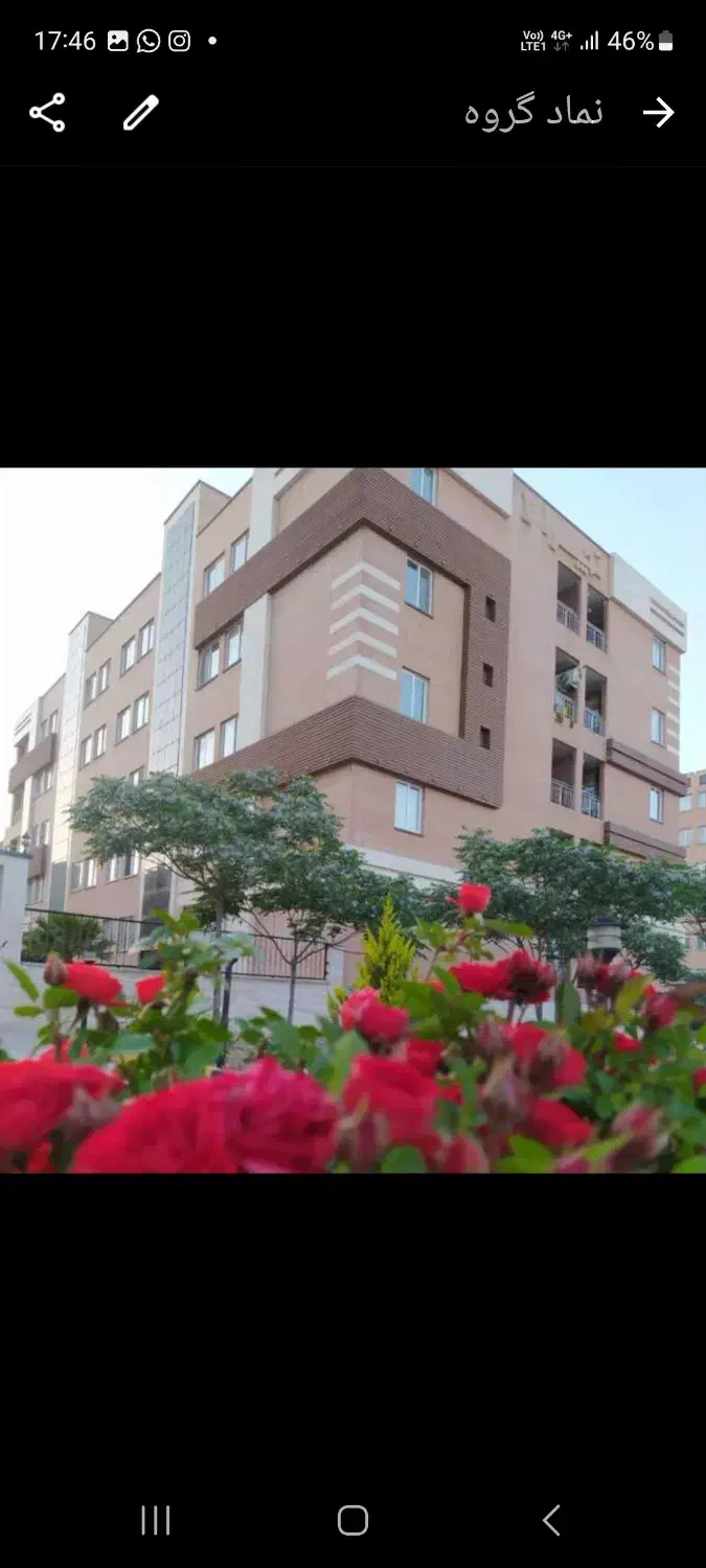 آپارتمان سند دار صفر|فروش آپارتمان|فولادشهر, C2|دیوار