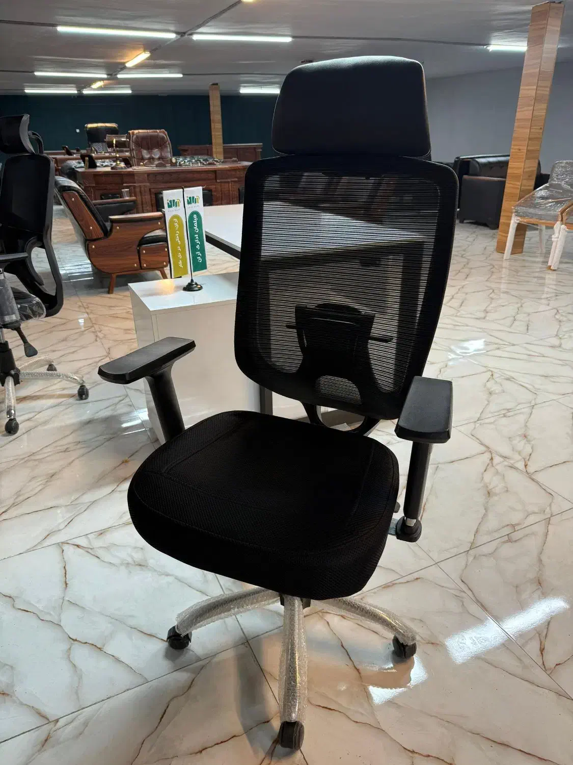 صندلی مدیریتی اداری مشبک و مبلمان اداری|مبلمان اداری|تهران, خلازیر|دیوار