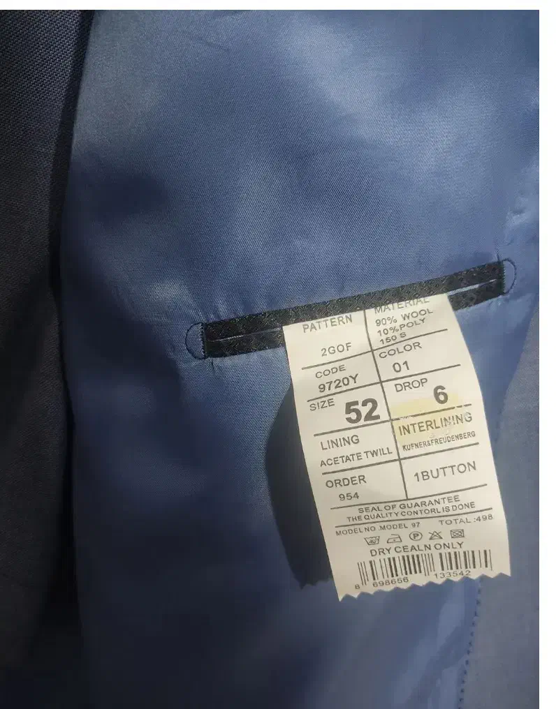 کت شلوار مردانه|لباس|تهران, گمرک|دیوار