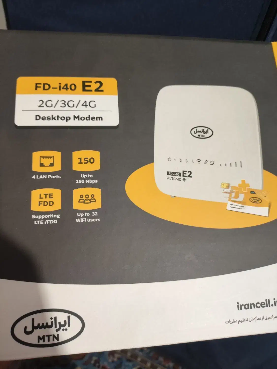 مودم 4g ایرانسل مدل fd i40 e2|مودم و تجهیزات شبکه|قم, پردیسان|دیوار