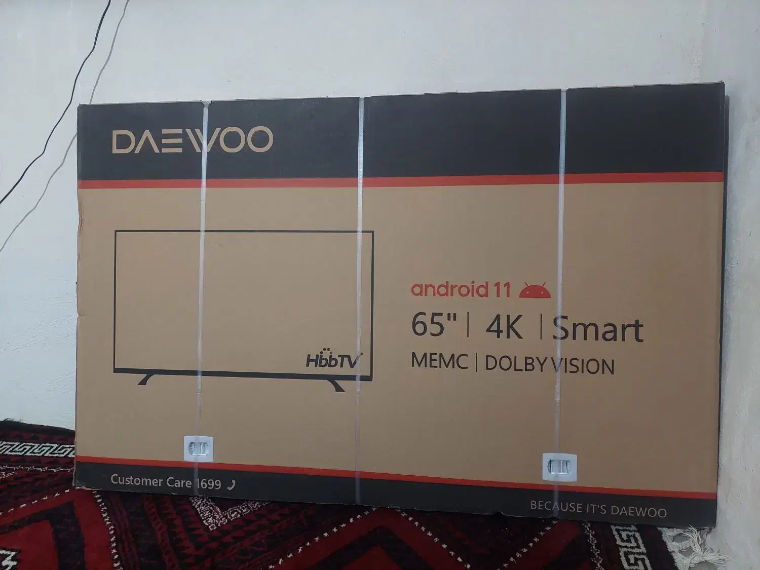 تلویزیون|تلویزیون و پروژکتور|باغ ملک, |دیوار