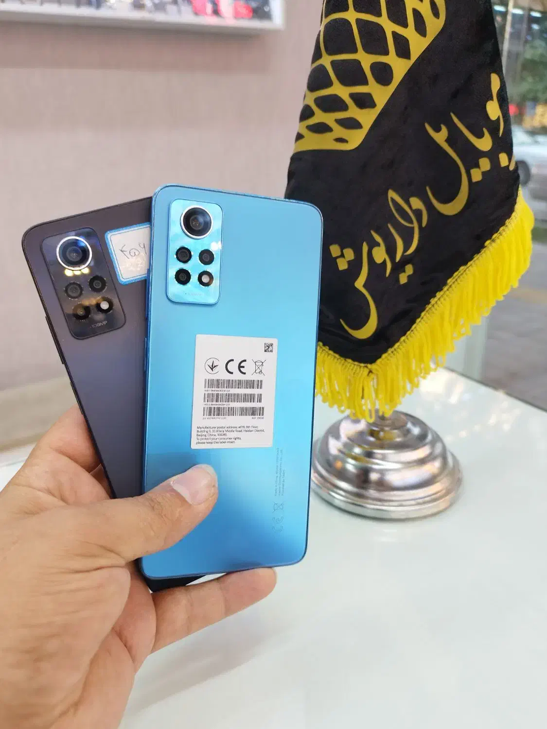 شیائومی Note 12pro|موبایل|نیشابور, امام خمینی|دیوار