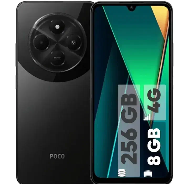 گوشی پوکو سی ۷۵ در حد آک|موبایل|کاشان, معلم|دیوار