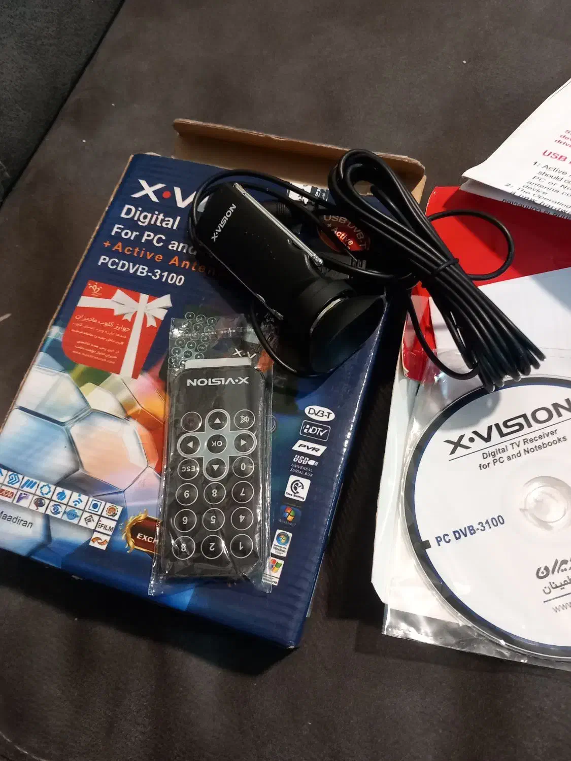 گیرنده دیجیتال مخصوص کامپیوترو لب تاب|قطعات و لوازم جانبی رایانه|پرند, فاز ۵|دیوار