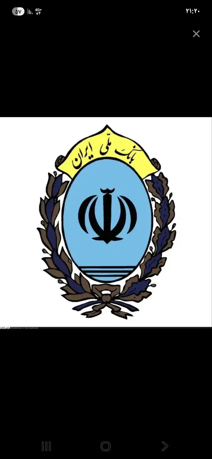 وام مهربانی ۲۰۰ میلیون|فعالیت داوطلبانه|قم, شهرک فاطمیه|دیوار