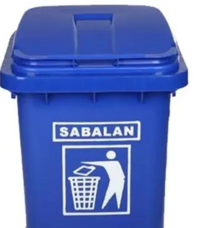 سطل|لوازم نظافت|اهواز, شریعتی جنوبی|دیوار