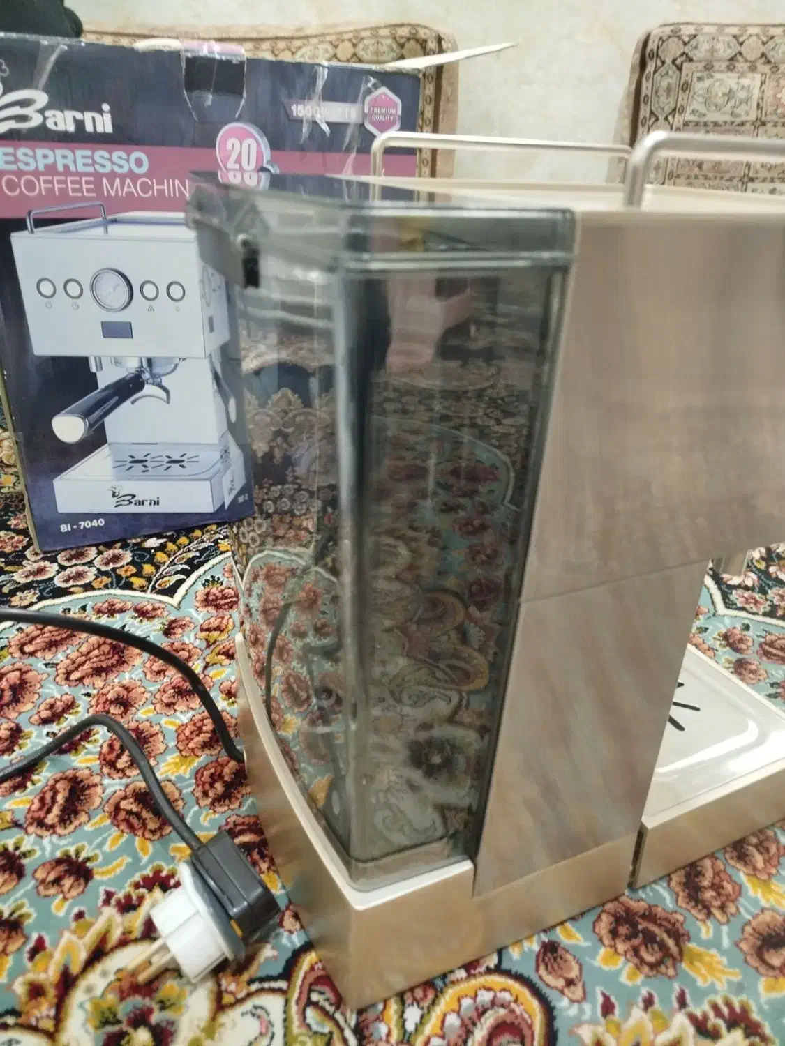 قهوه ساز (اسپرسو ساز) barni|سماور، چایساز، قهوهساز|قم, بنیاد|دیوار