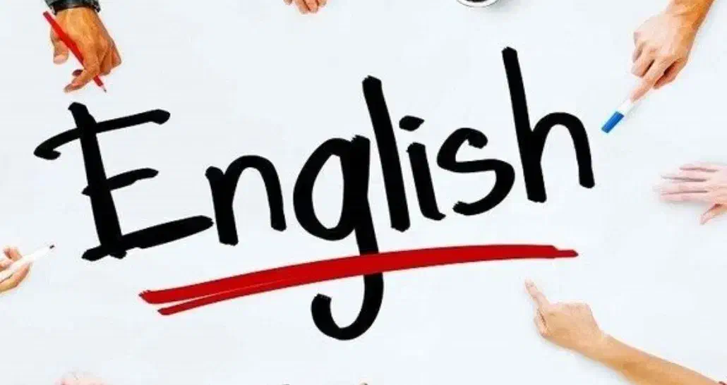 استخدام دبیر زبان انگلیسی  خانم|استخدام آموزشی|چابهار, |دیوار