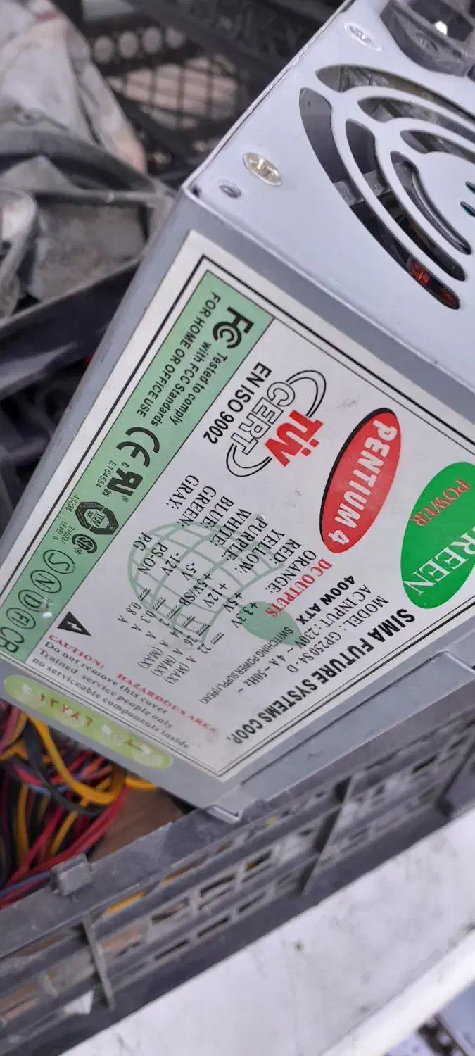 پاور گیرین و فن ۱۵ در ۱۵|قطعات و لوازم جانبی رایانه|شیراز, ده پیاله|دیوار