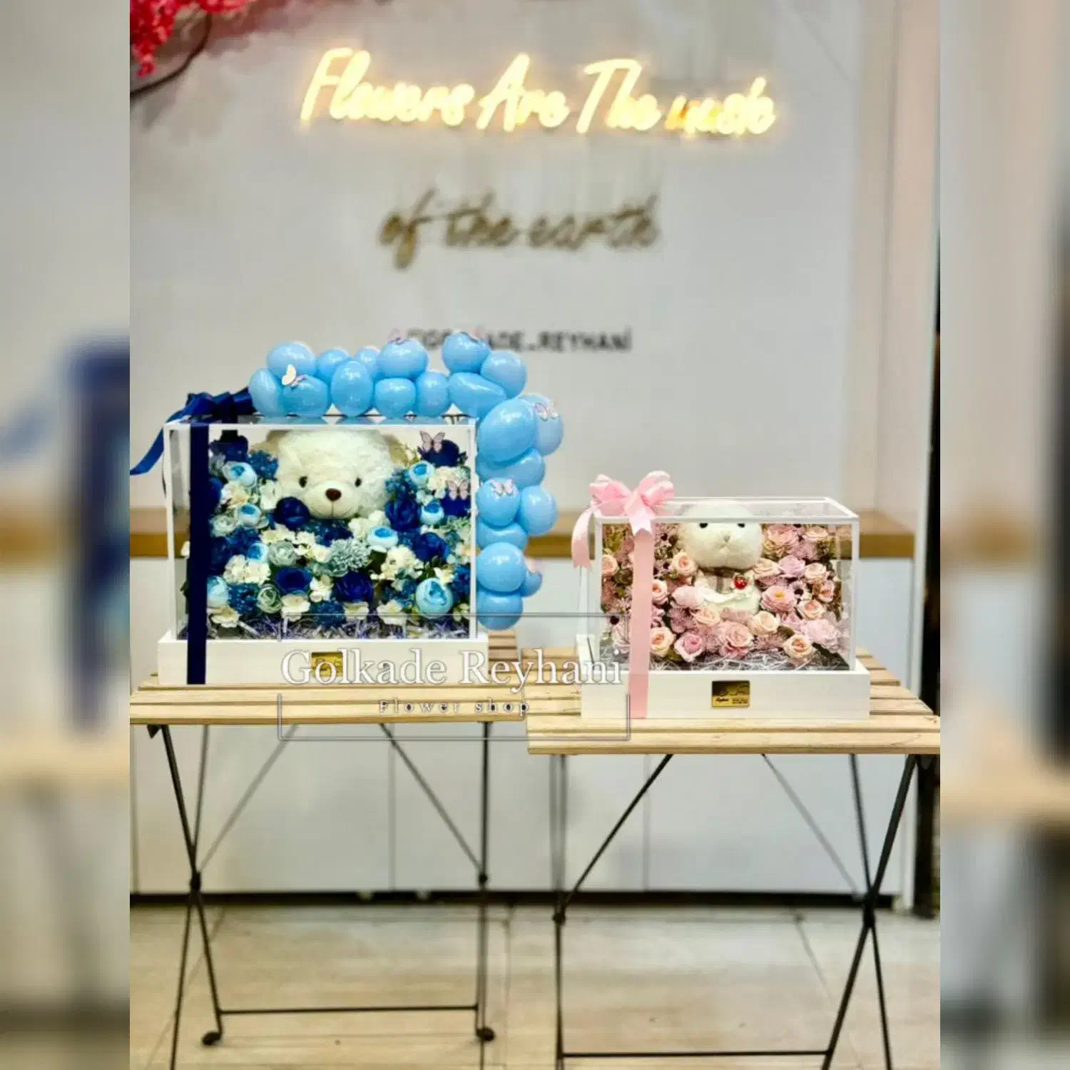 کادو برای نوزاد|گل مصنوعی|مشهد, هنرور|دیوار