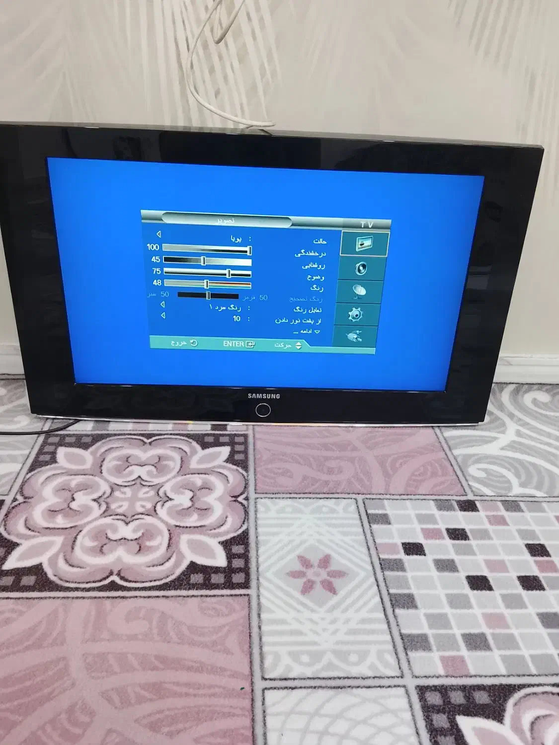 تلوزیون ۳۲|تلویزیون و پروژکتور|رباطکریم, الارد|دیوار