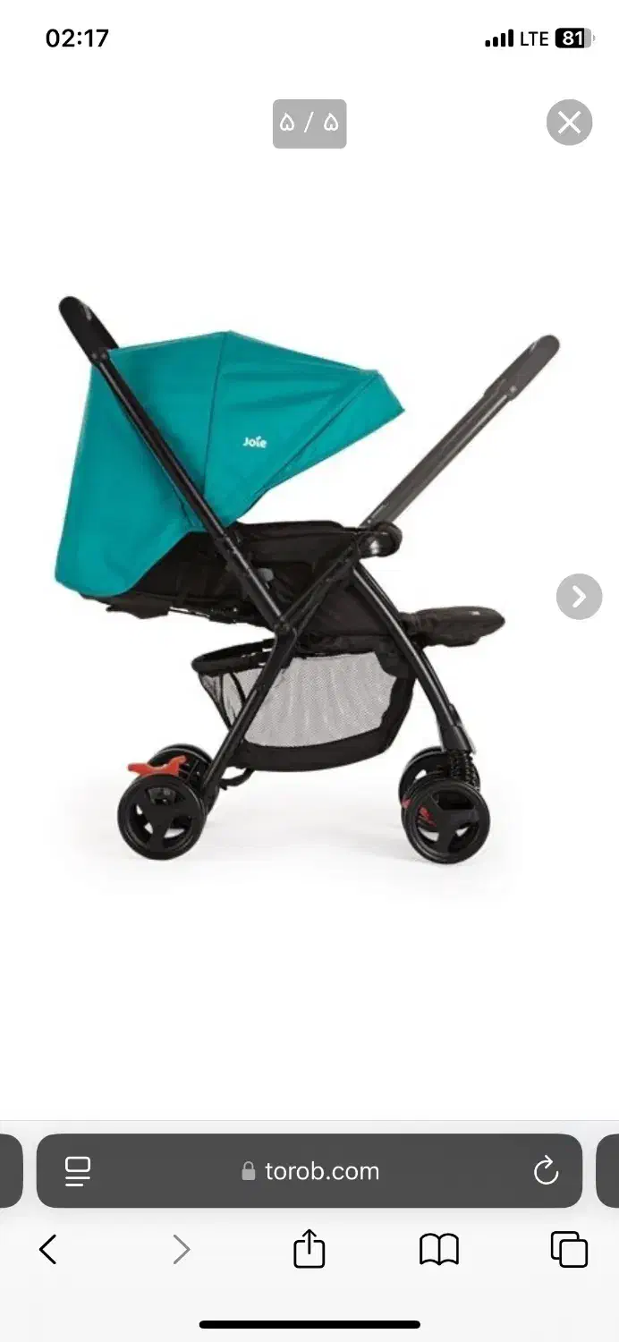 کالسکه برند جویی|کالسکه و لوازم جانبی|بروجرد, |دیوار