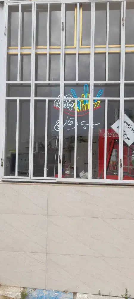 فروش مغازه در پارک ملت|فروش مغازه و غرفه|رزن, |دیوار