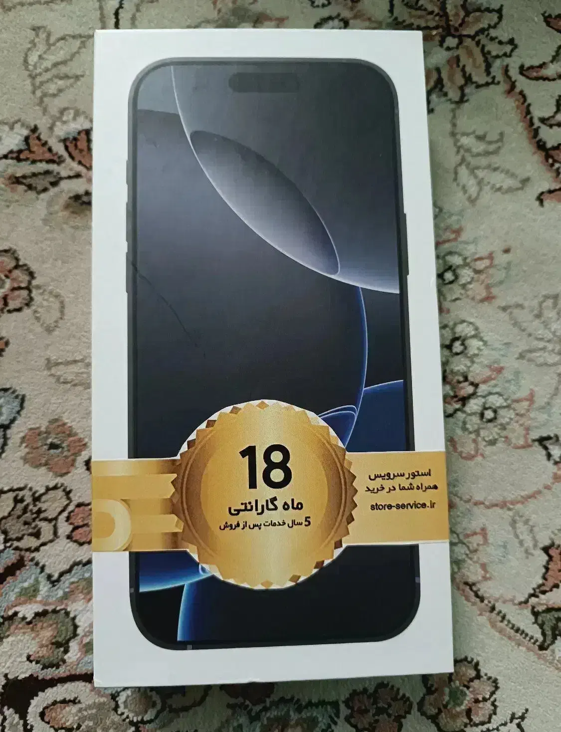 گوشی طرح اپل iphone 16 pro max|موبایل|فردیس, طالقانی|دیوار