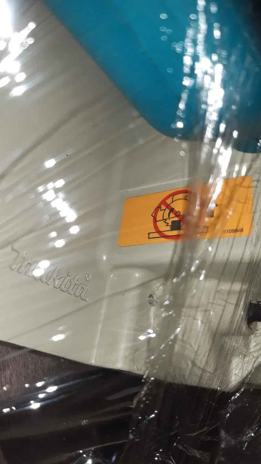 اره فارسی بر ماکیتا اصلی|ابزارآلات|مشهد, فلسطین|دیوار