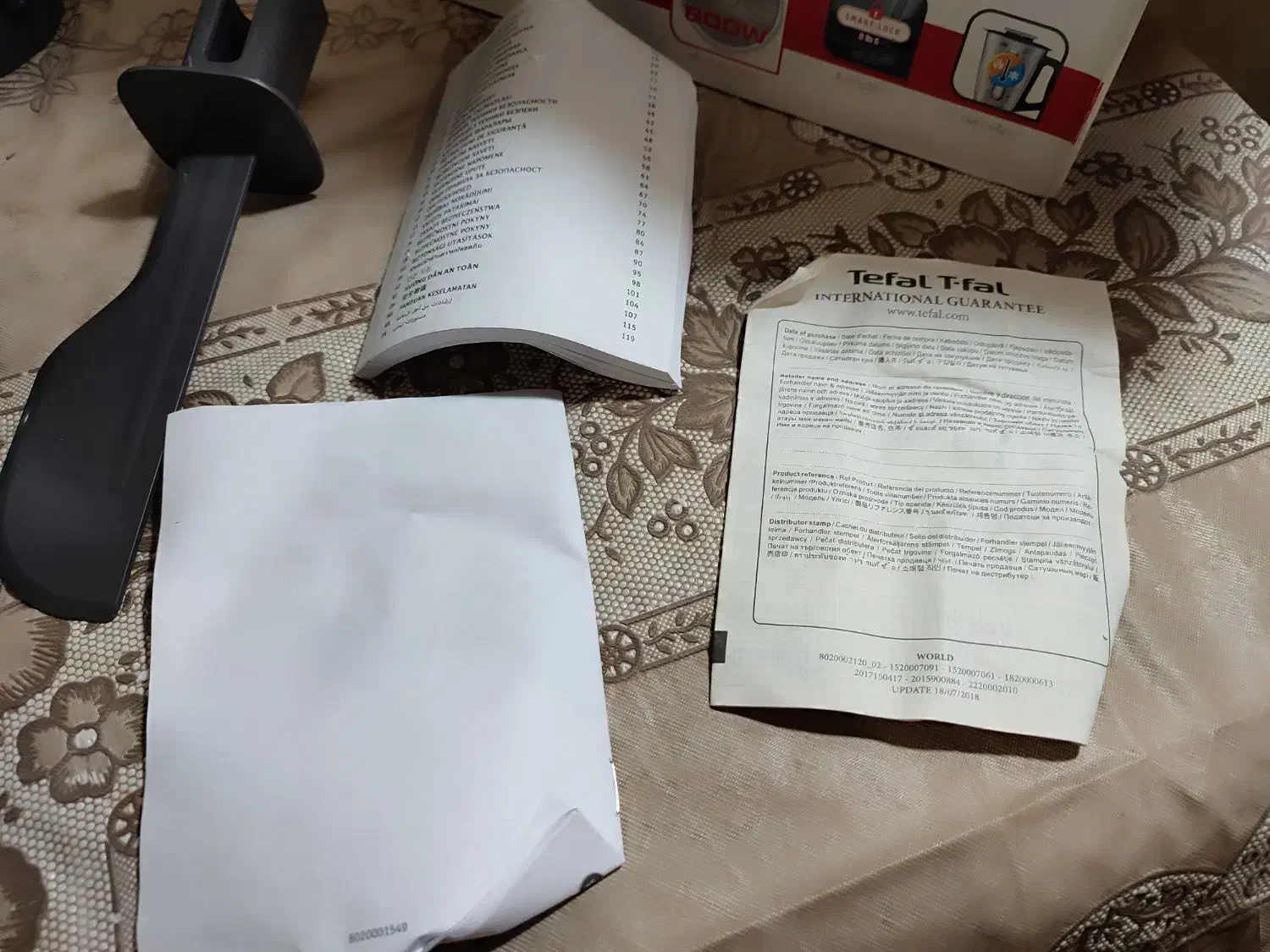 مخلوط کن تفال|خردکن، آسیاب، غذاساز|امیدیه, |دیوار